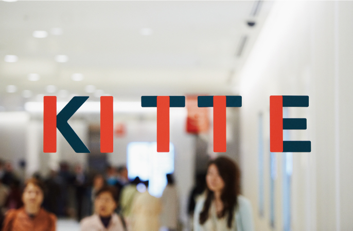 Kitte Building - Visual Identity - Hara Design Institute