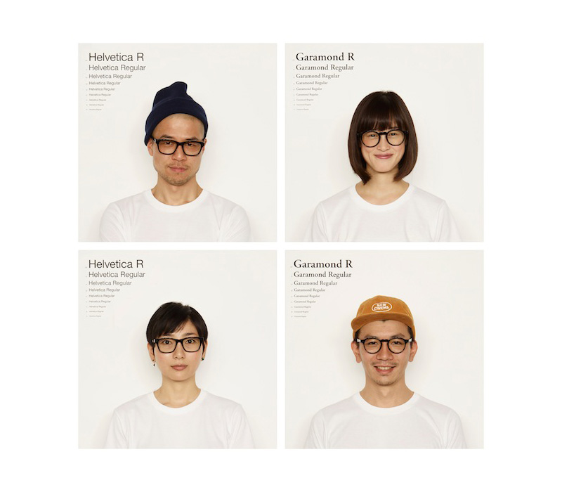 type-japanese-eyewear-brand-helvetica-garamond-design-people