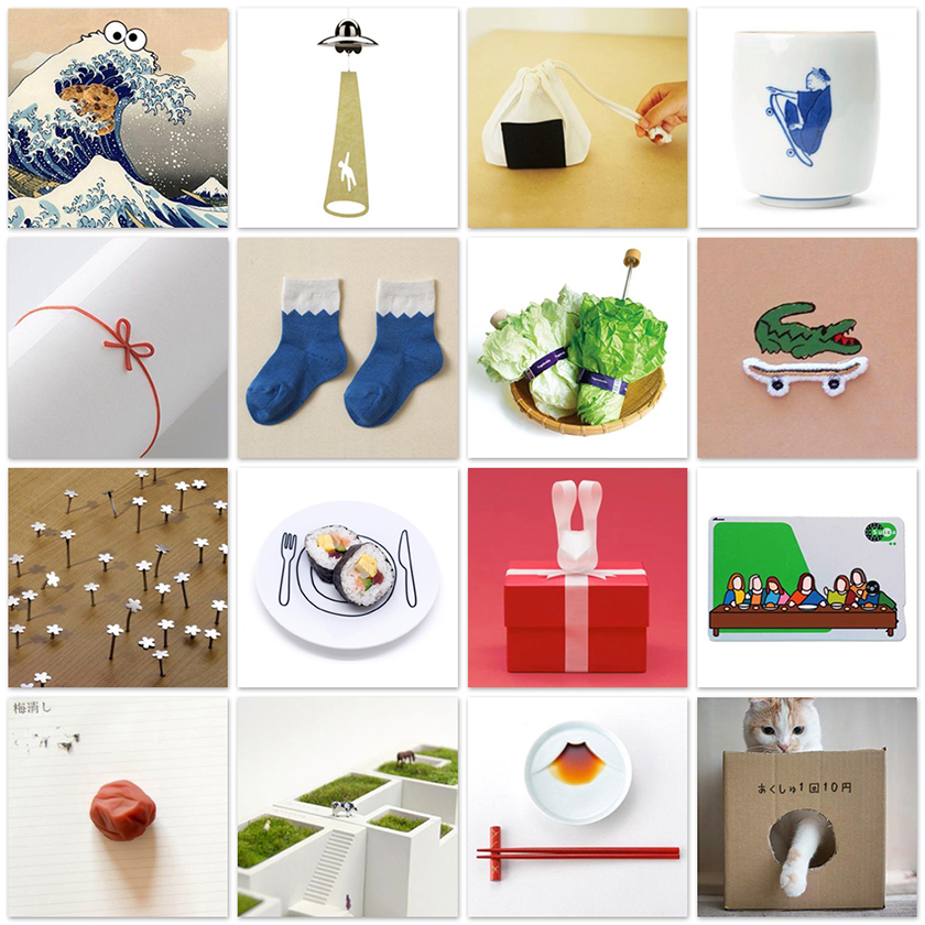 Kaboomi Studio - Lovely Japanese Design Products