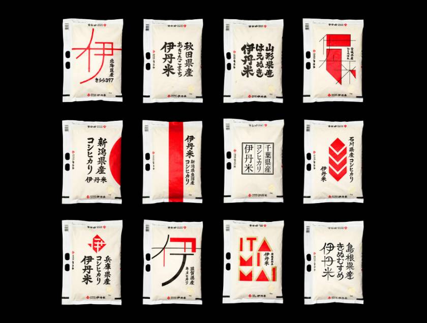 Itamimai_Japanese_rice_packaging_by_Kashiwa_Sato