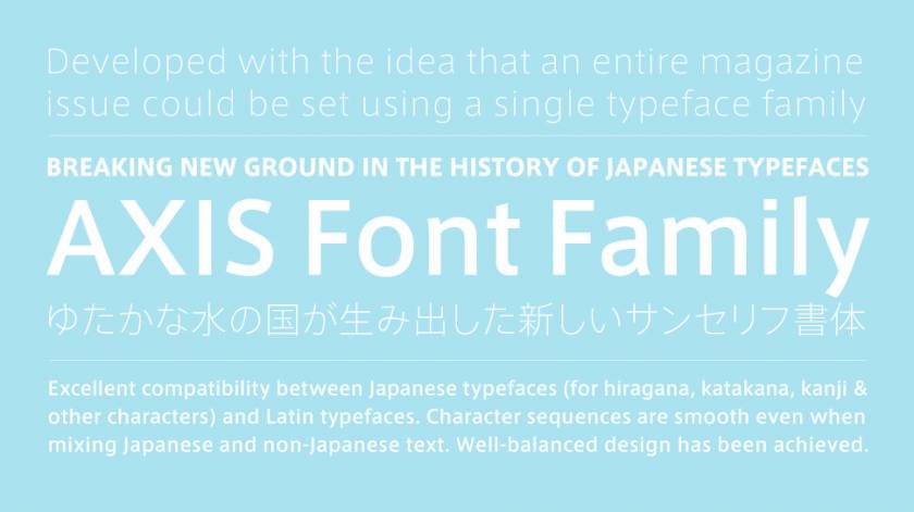 axis_font-basic