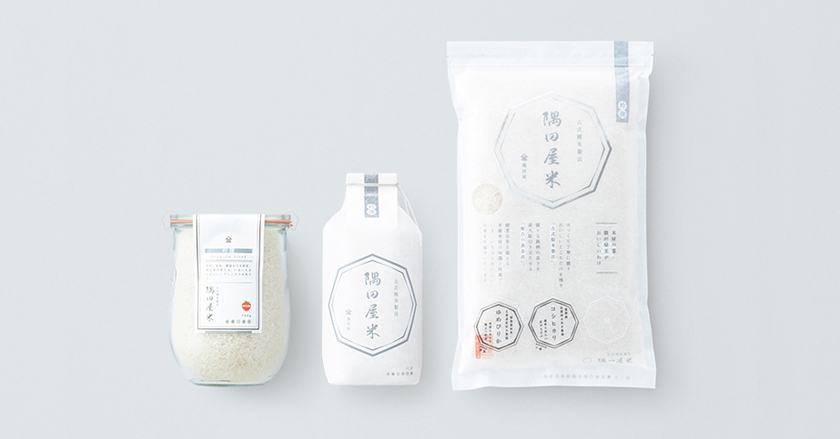 Japanese Rice Packaging Design