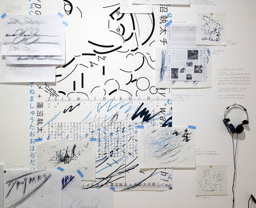 jagda designer awards exhibition 2014 - daijiro ohara