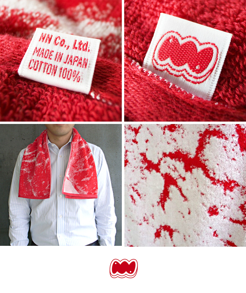 niku-meat-towel-logo-tag-neck