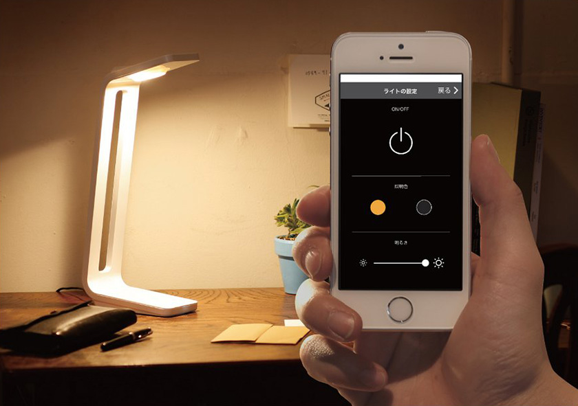 snaplite-desk-light-scanner-lamp-smartphone_adjust-light-tone