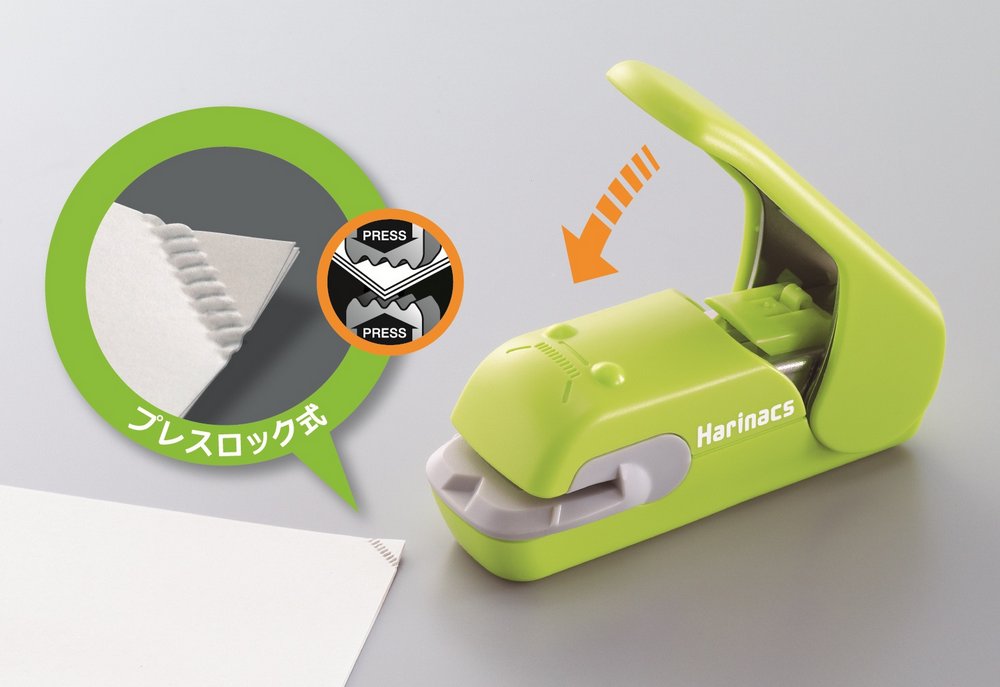 Harinacs | Kokuyo’s New Staple-less Stapler