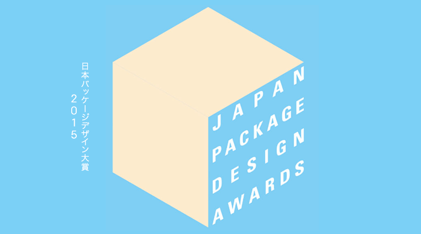 First Look: The 2015 Japan Package Design Award Winners