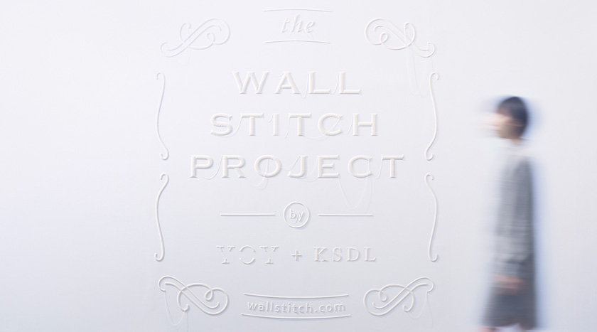 Stitched Wall Signage Using Hi-Res 3D Printing