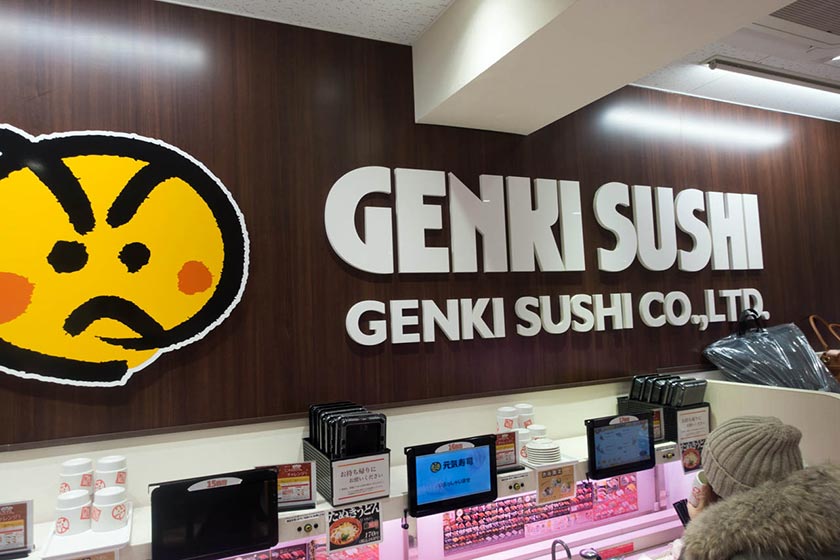 genki-sushi-ui-ux-ording-system
