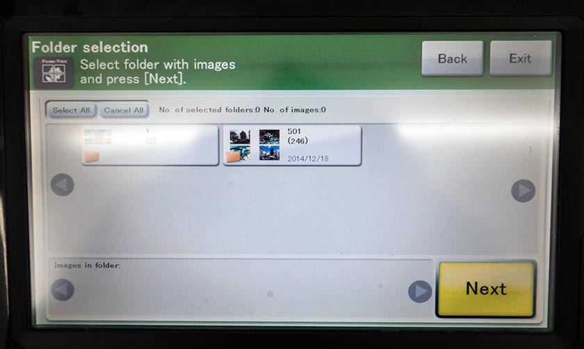 Konbini Printer - Japanese UI User Interface Design