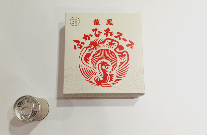 Tohoku_Packaging_Design