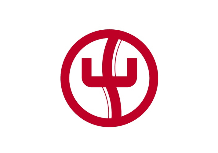 Nagareyama