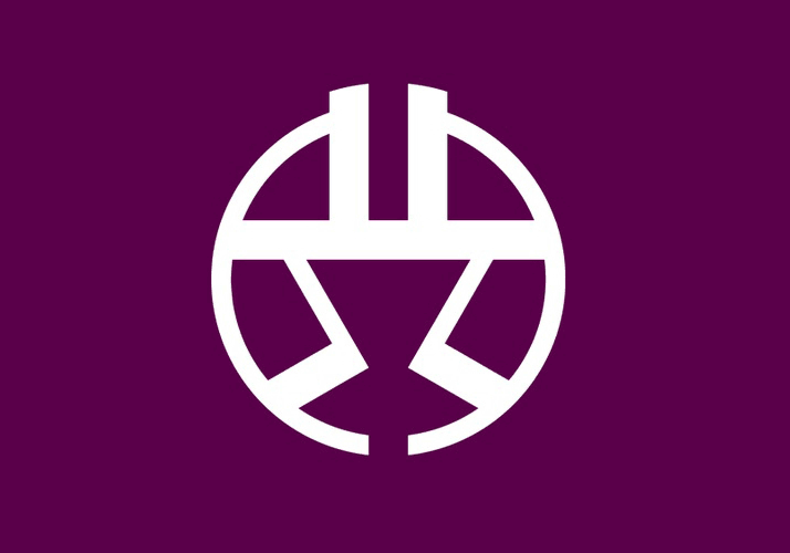 Shibuya (Tōkyō): The kanji 渋 (shibu).
