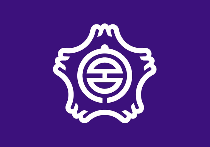Fujinomiya