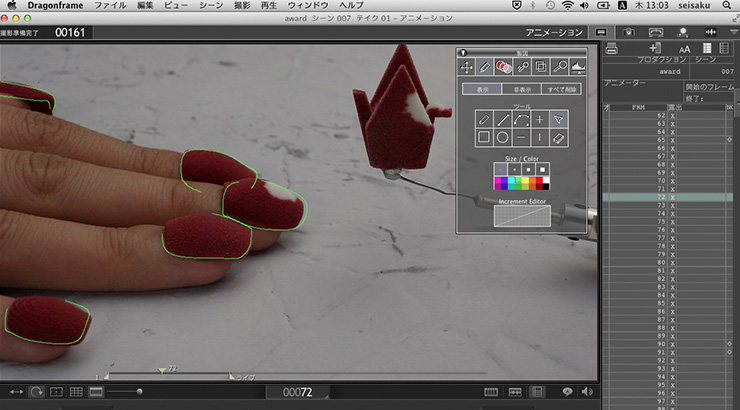 transforming 3D printer animation japan stop motion