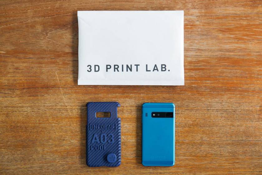 3D Print Lab - Product Design Center - Japan
