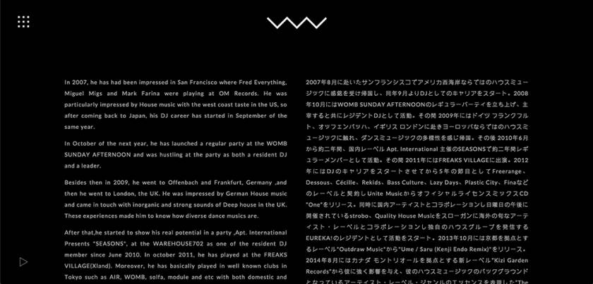 japanese web design usability ux user experience creative ia information architecture design - Kenji Kodo