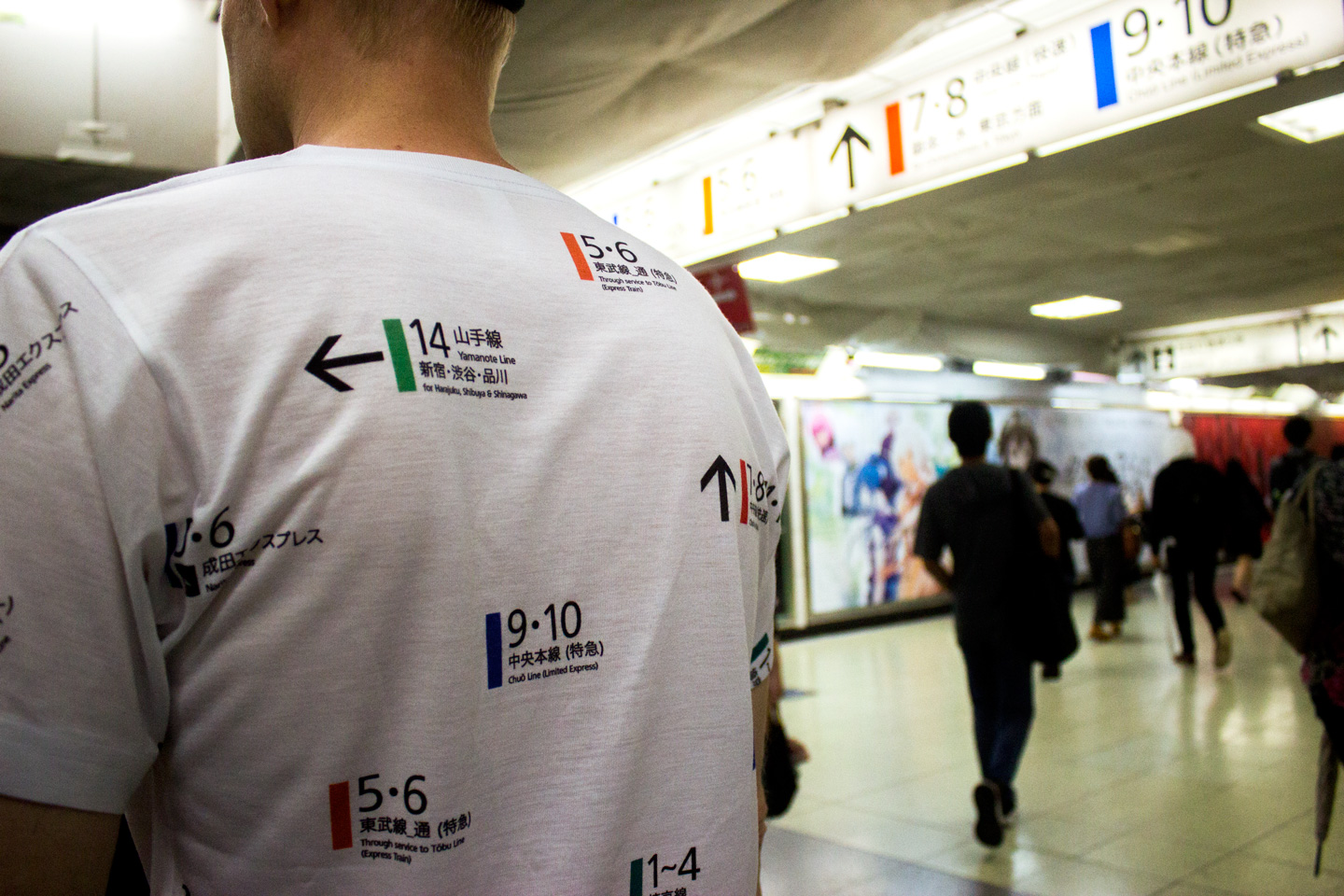 Tokyo Signs - Products inspired by the streets of Tokyo - Shinujuku Station Signage T-shirt