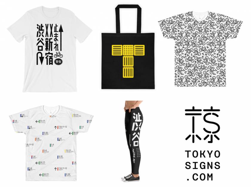 Tokyo Signs - Products inspired by the streets of Tokyo